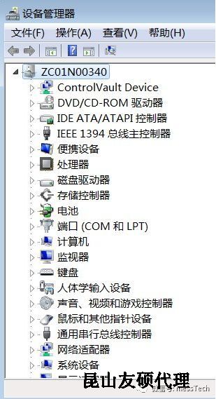 陵水陵水蔡司陵水三坐标