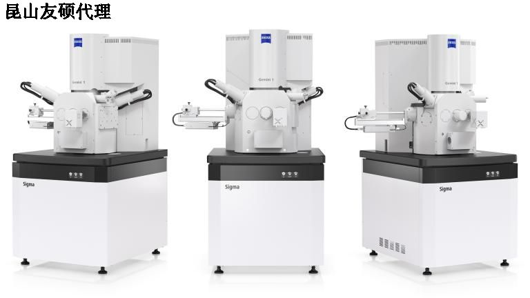 陵水陵水蔡司扫描电镜